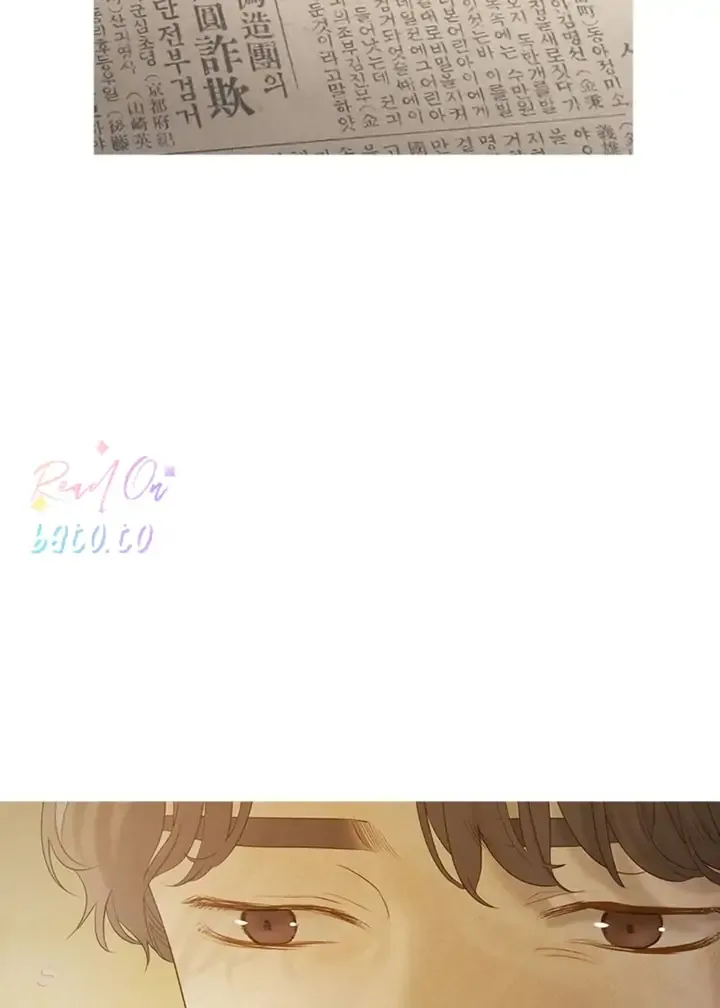 Gorae Byul - The Gyeongseong Mermaid Chapter 91 page 61