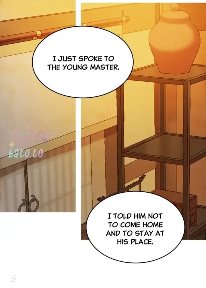 Gorae Byul - The Gyeongseong Mermaid Chapter 91 page 77