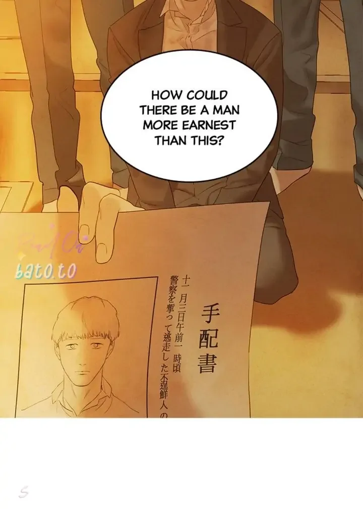 Gorae Byul - The Gyeongseong Mermaid Chapter 91 page 82