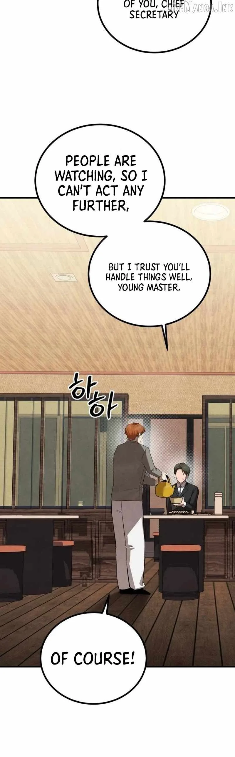 Turns Out, It’s the 3rd Generation of the Chaebol Chapter 19 page 21