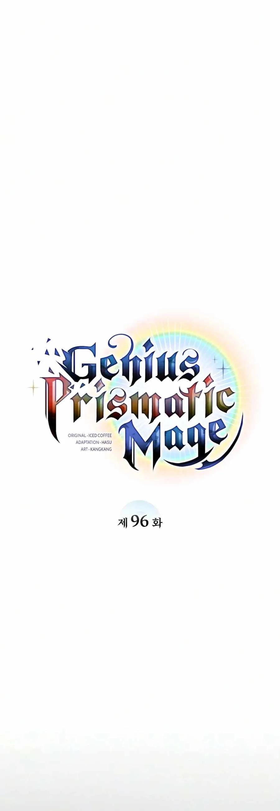 Genius Prismatic Mage Chapter 96 page 11
