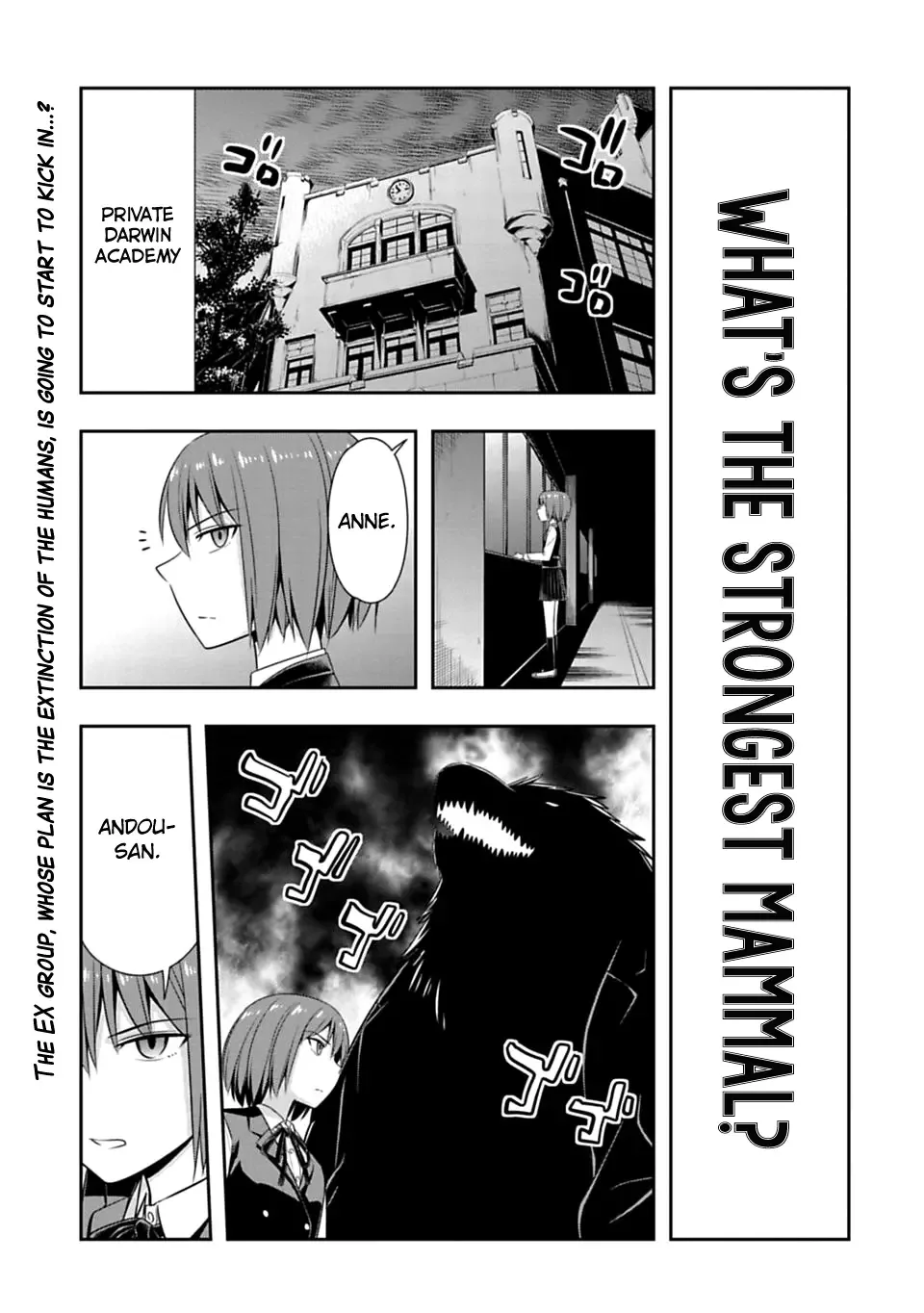 Murenase! Shiiton Gakuen Chapter 48 page 1