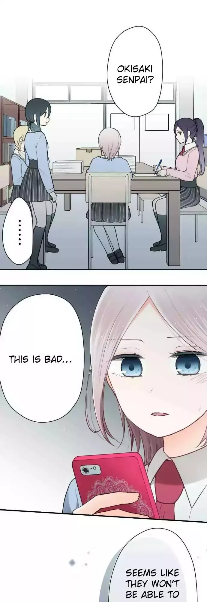 Ouji-sama Nante Iranai Chapter 86 page 1
