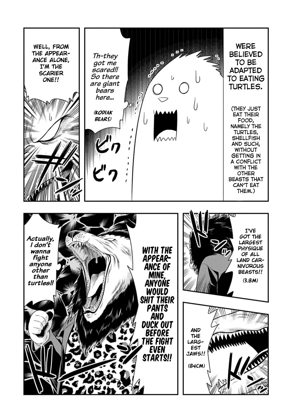 Murenase! Shiiton Gakuen Chapter 48 page 6