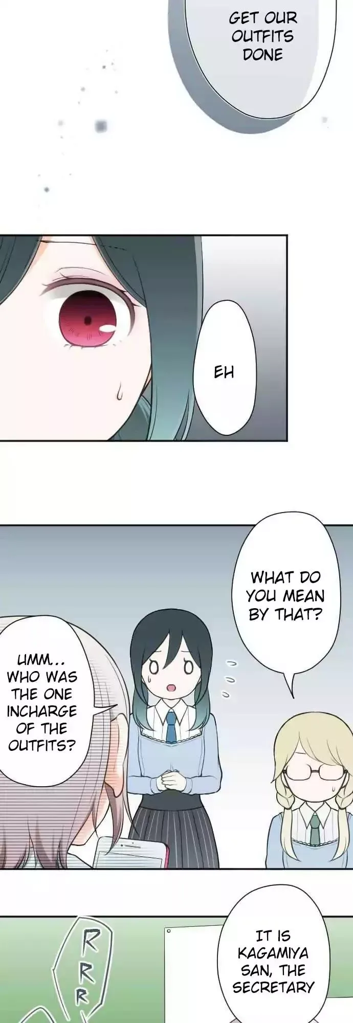 Ouji-sama Nante Iranai Chapter 86 page 2