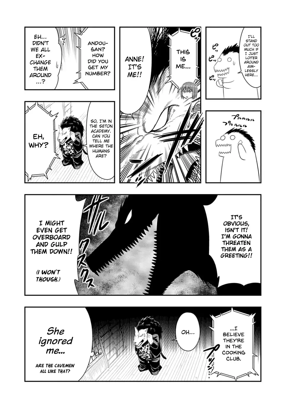 Murenase! Shiiton Gakuen Chapter 48 page 7