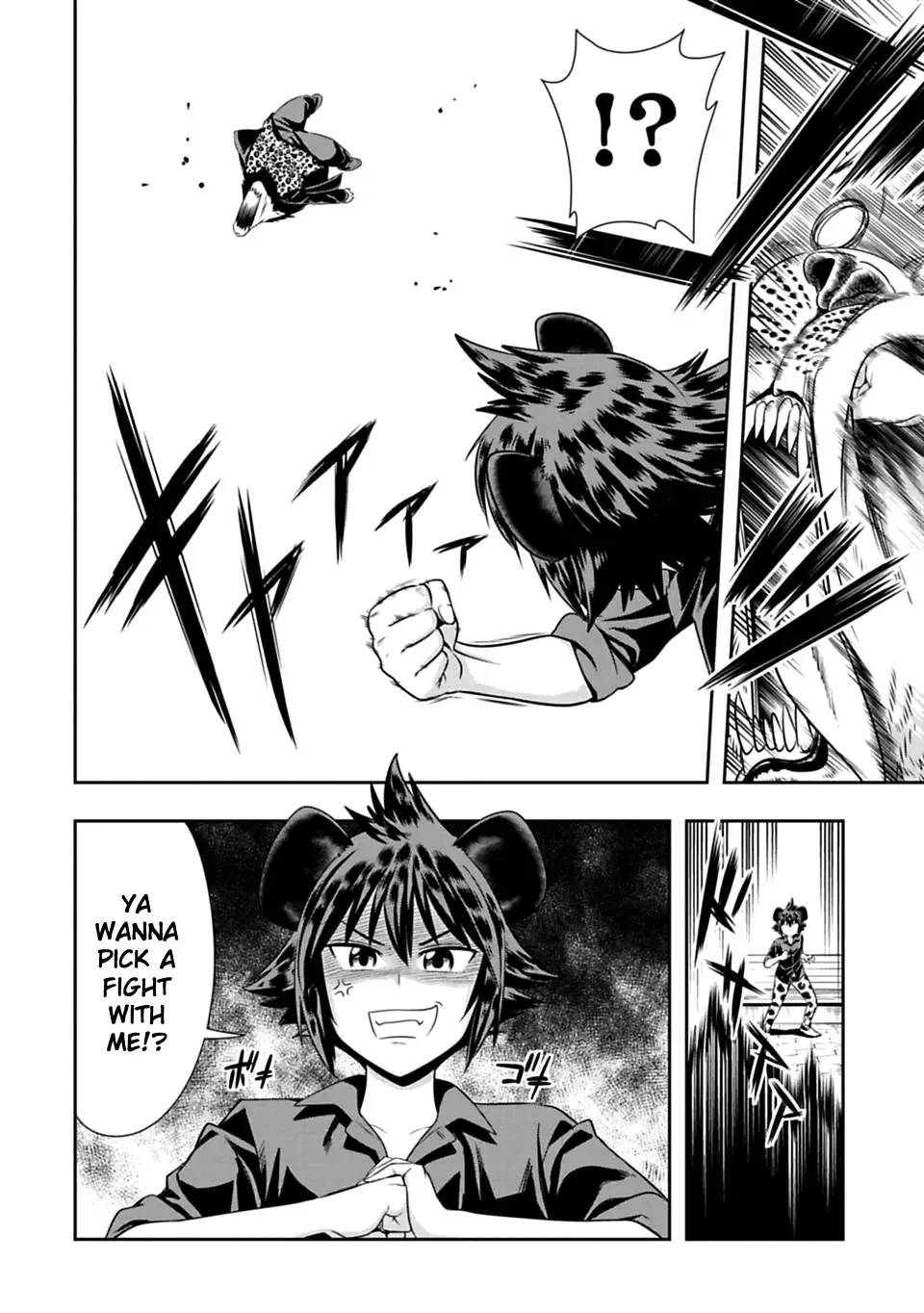 Murenase! Shiiton Gakuen Chapter 48 page 14