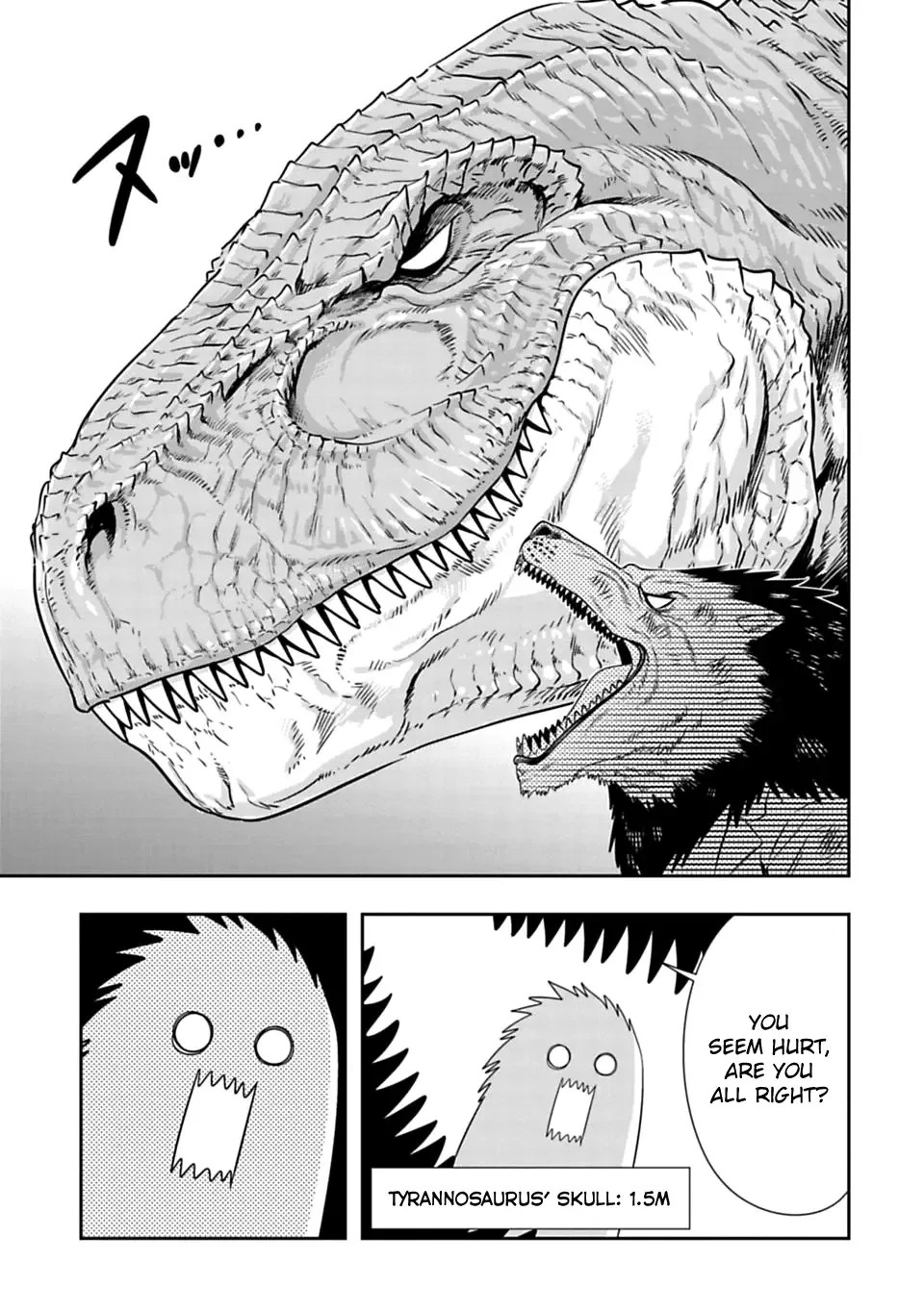 Murenase! Shiiton Gakuen Chapter 48 page 19