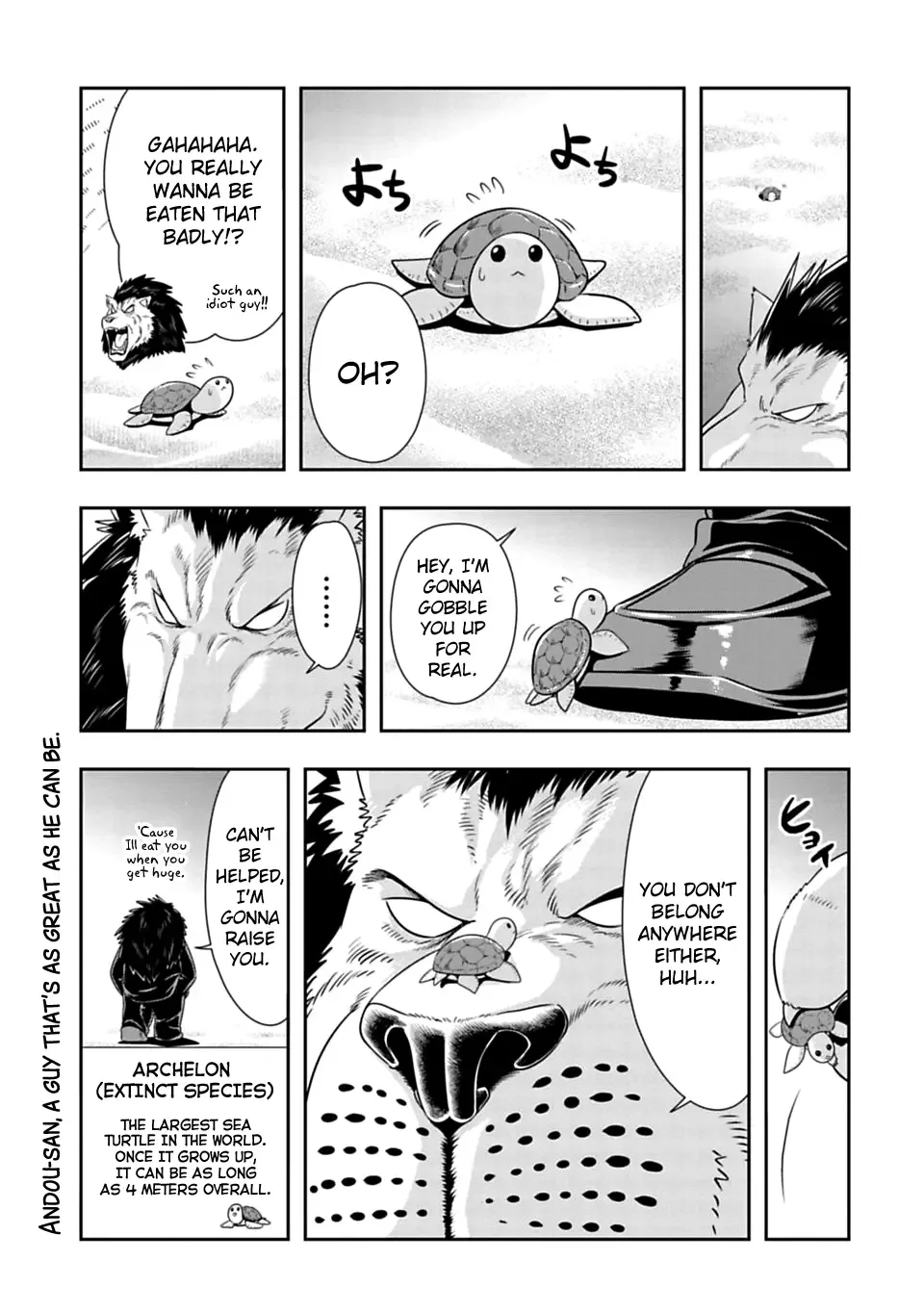 Murenase! Shiiton Gakuen Chapter 48.5 page 3