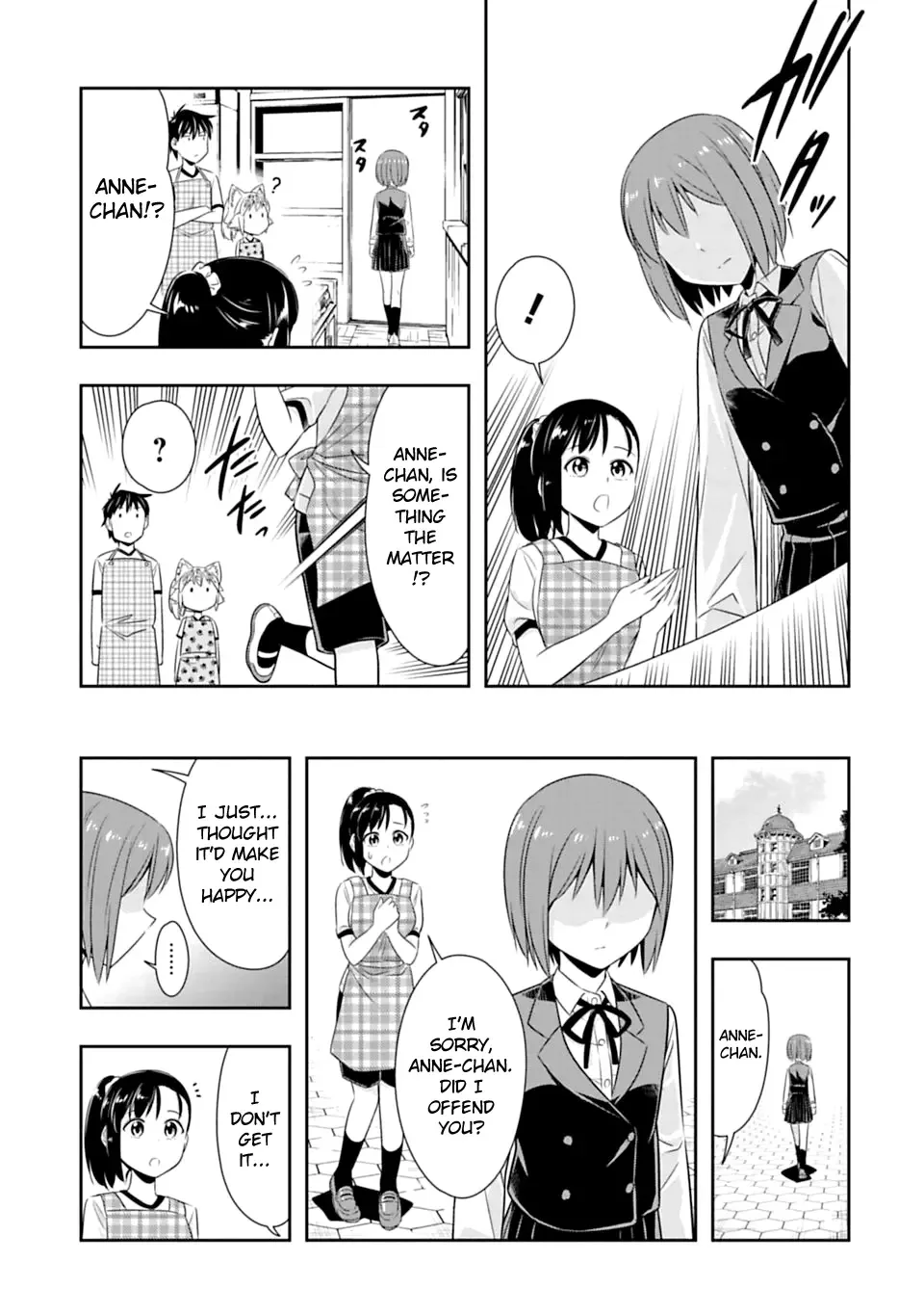 Murenase! Shiiton Gakuen Chapter 49 page 11