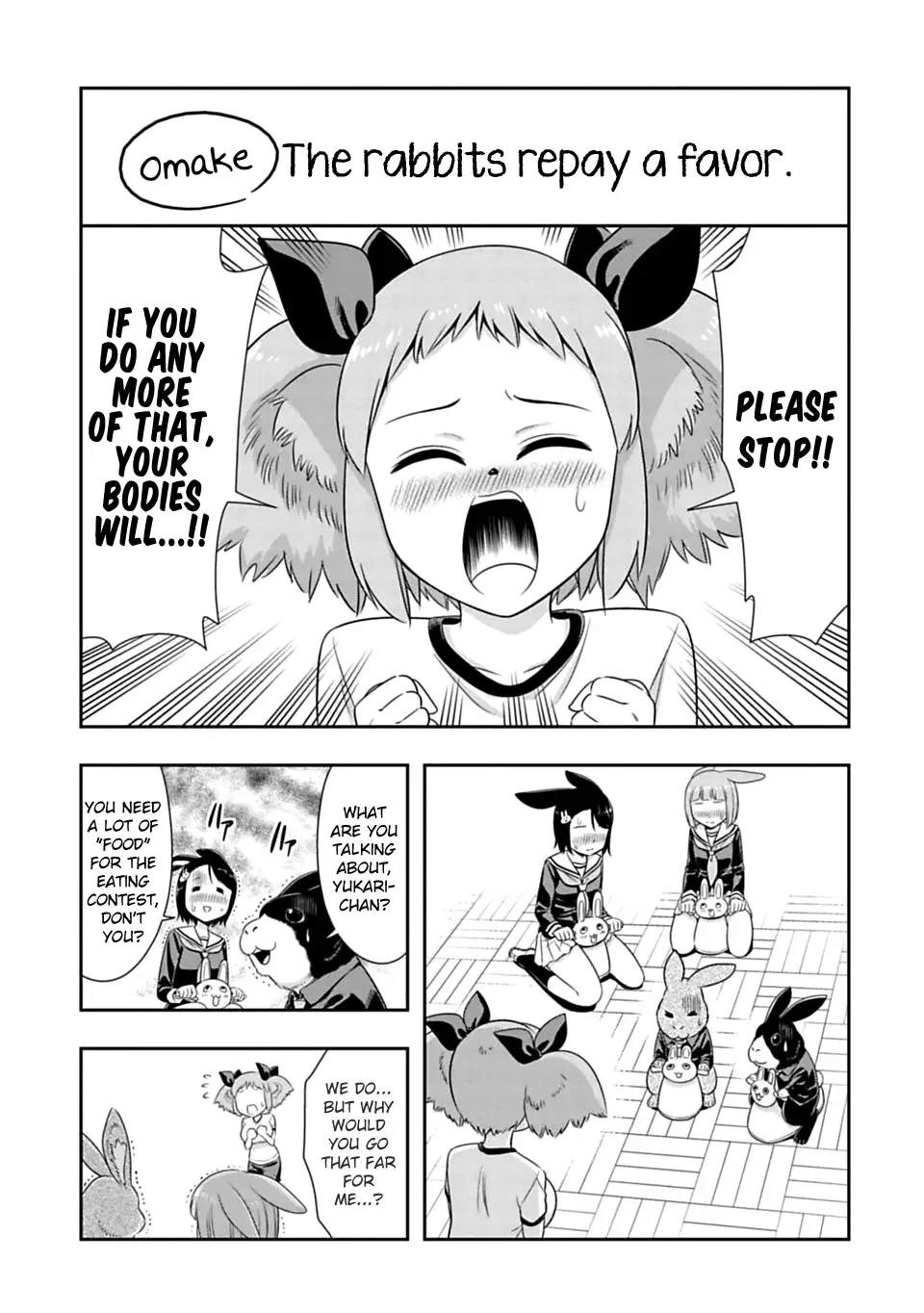 Murenase! Shiiton Gakuen Chapter 49.5 page 1