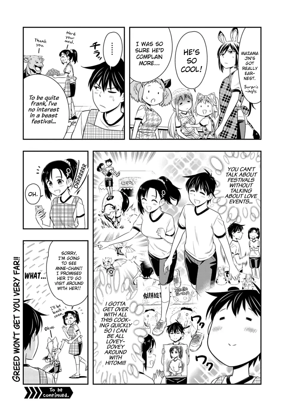 Murenase! Shiiton Gakuen Chapter 50.5 page 2