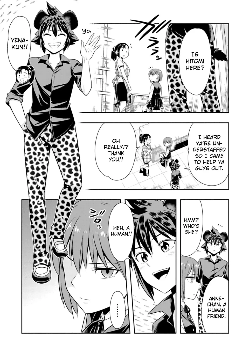 Murenase! Shiiton Gakuen Chapter 50 page 5