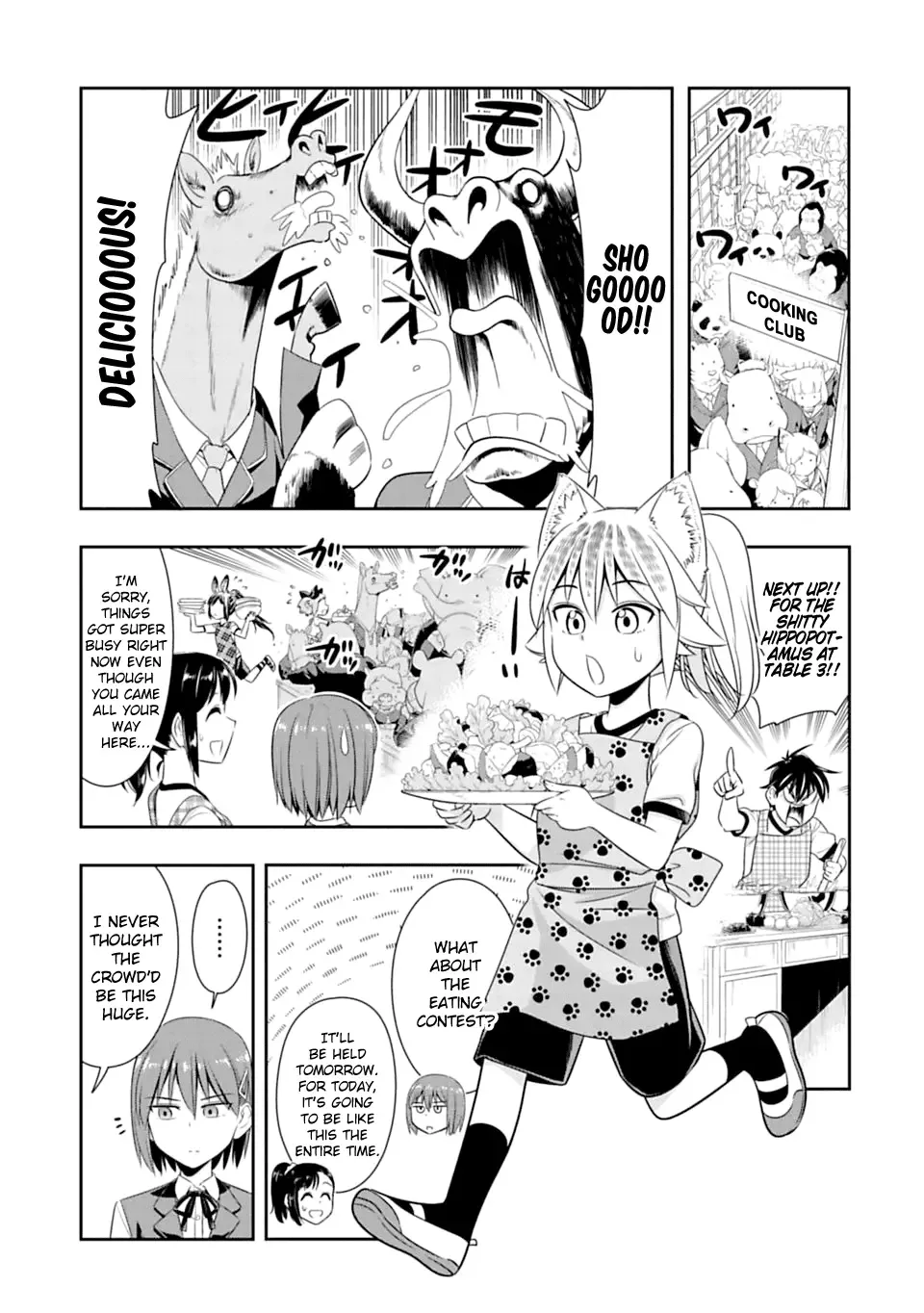 Murenase! Shiiton Gakuen Chapter 50 page 3