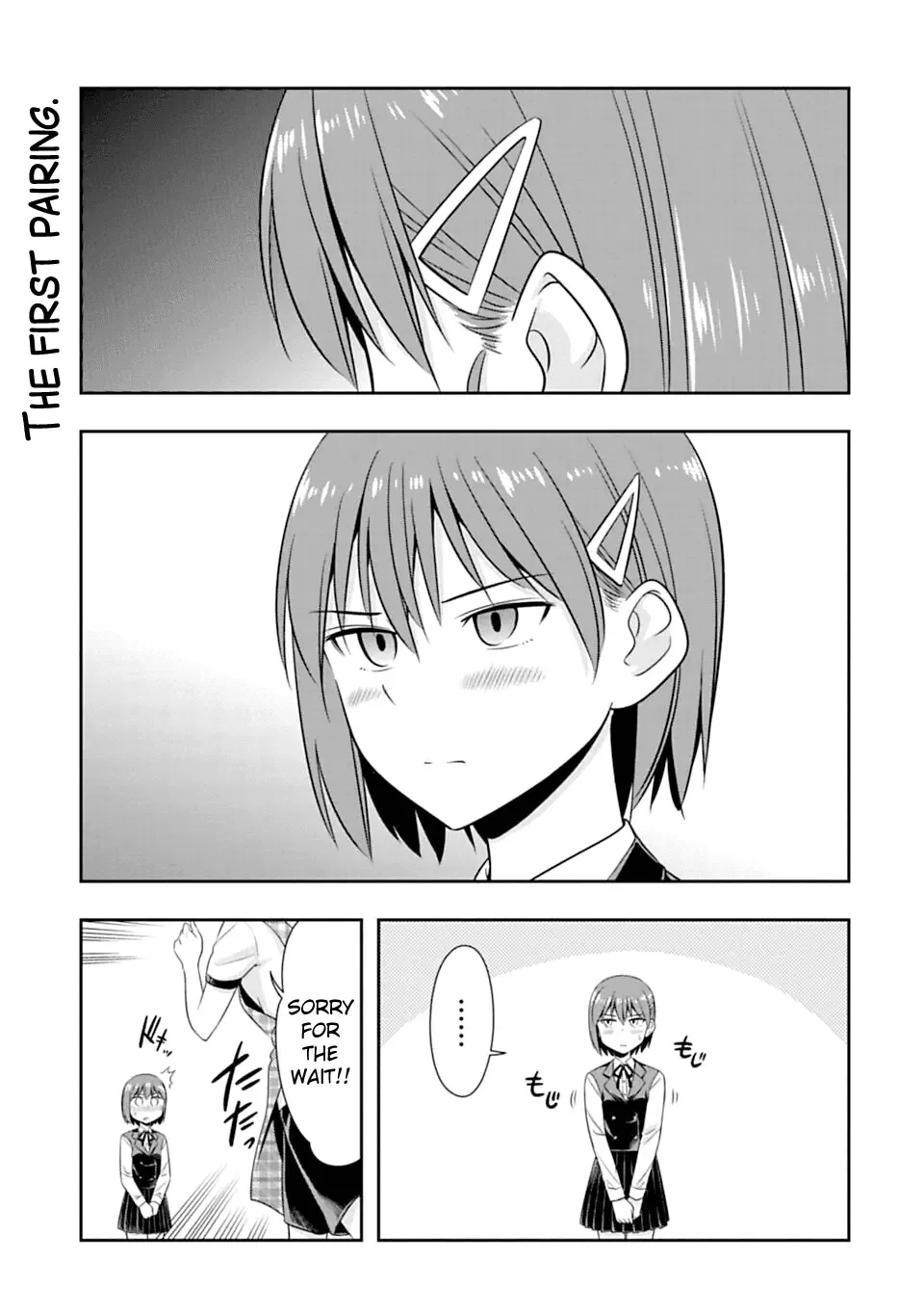 Murenase! Shiiton Gakuen Chapter 50 page 1
