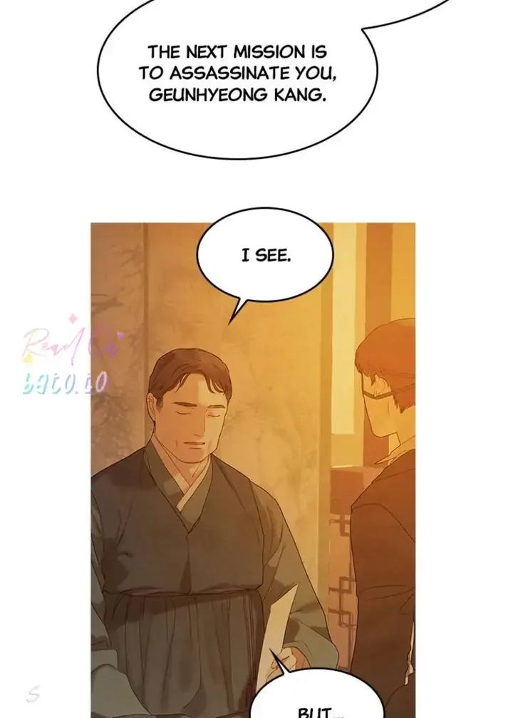Gorae Byul - The Gyeongseong Mermaid Chapter 92 page 12