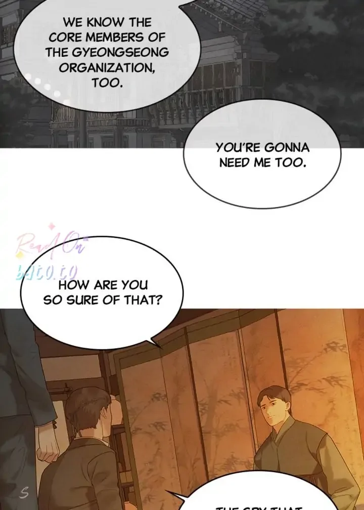 Gorae Byul - The Gyeongseong Mermaid Chapter 92 page 35