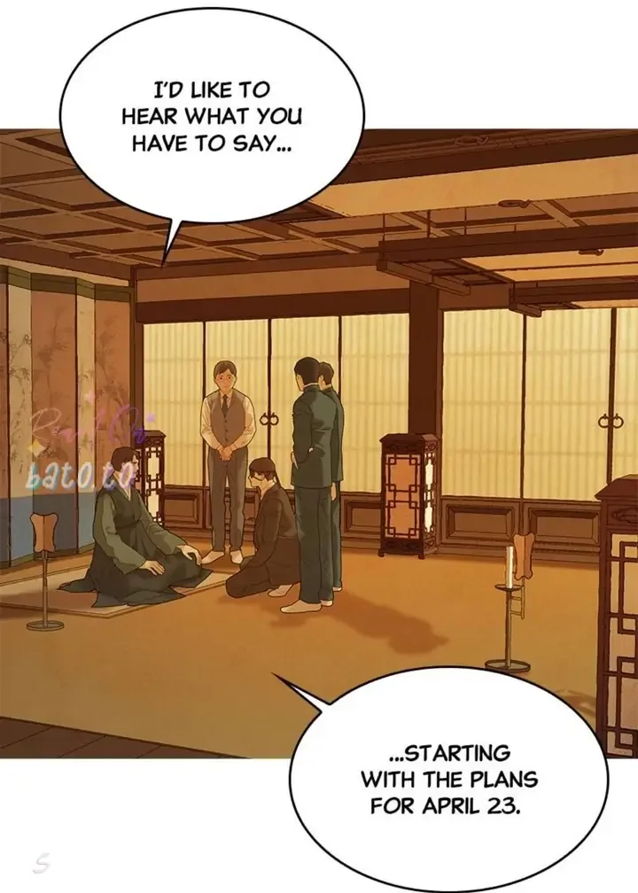 Gorae Byul - The Gyeongseong Mermaid Chapter 92 page 41