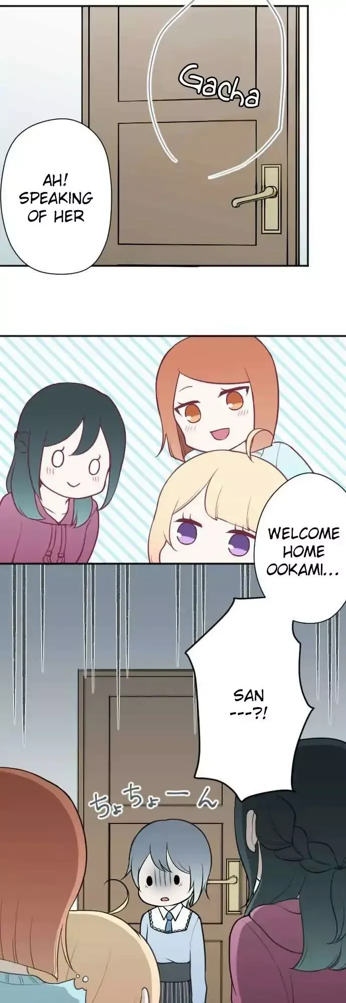 Ouji-sama Nante Iranai Chapter 92 page 1