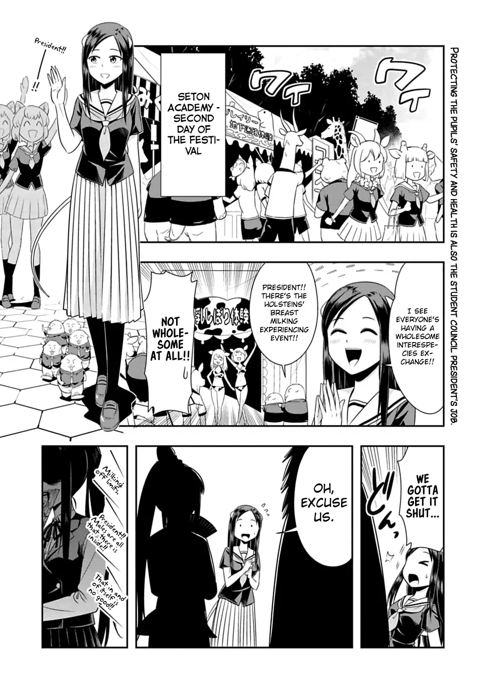 Murenase! Shiiton Gakuen Chapter 51 page 1
