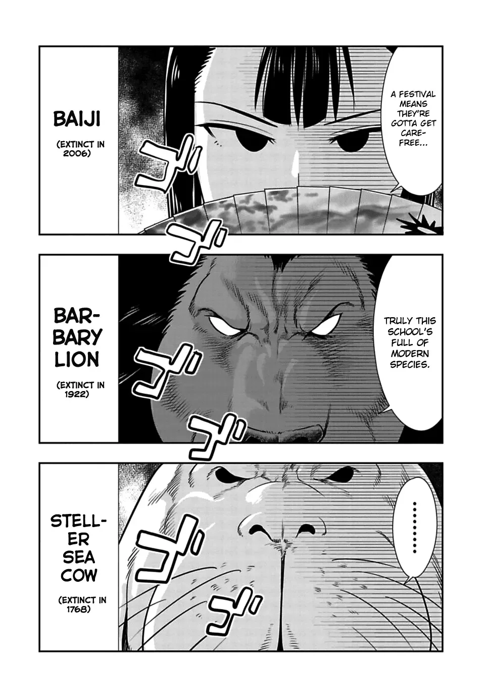 Murenase! Shiiton Gakuen Chapter 51 page 3