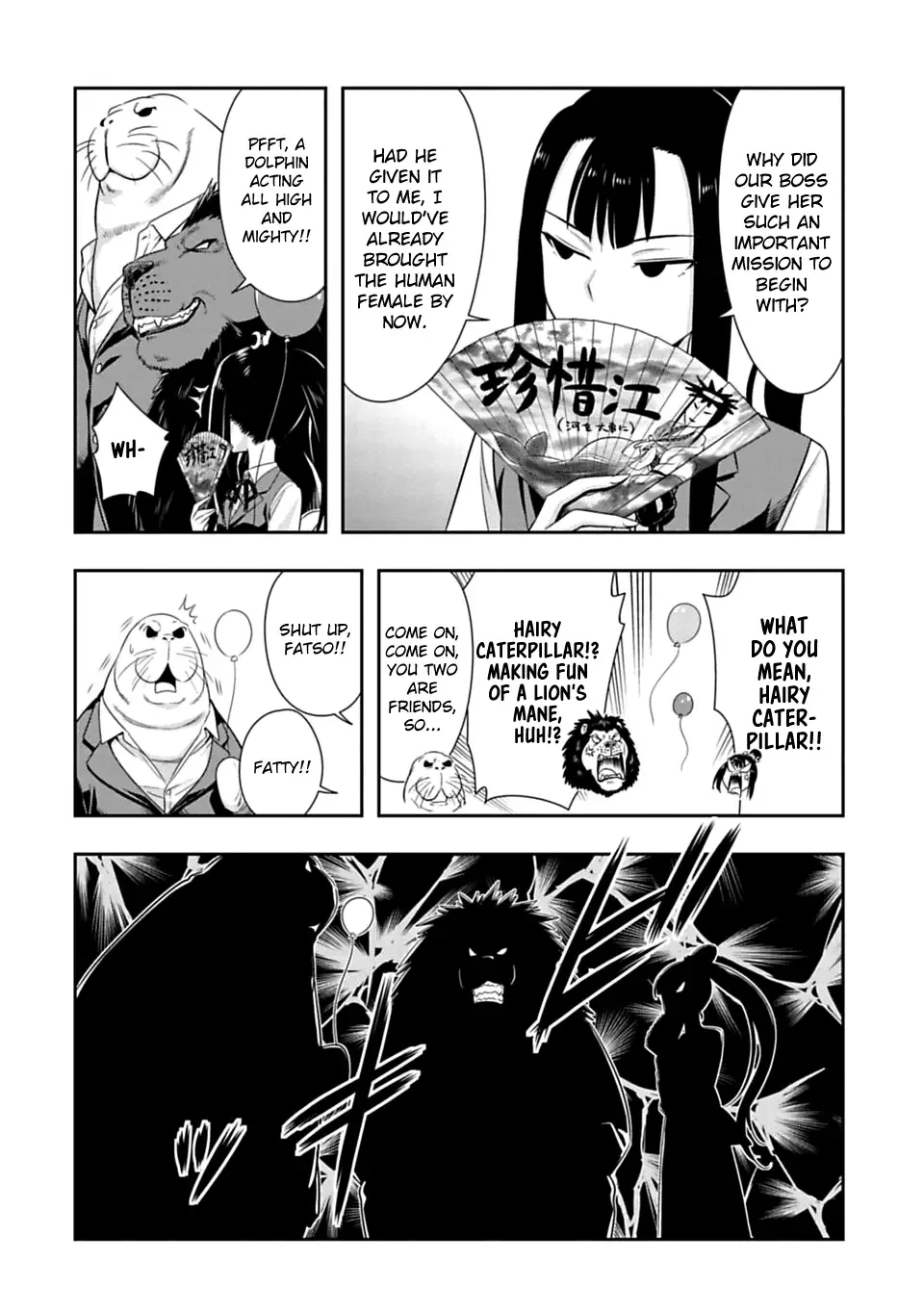 Murenase! Shiiton Gakuen Chapter 51 page 5