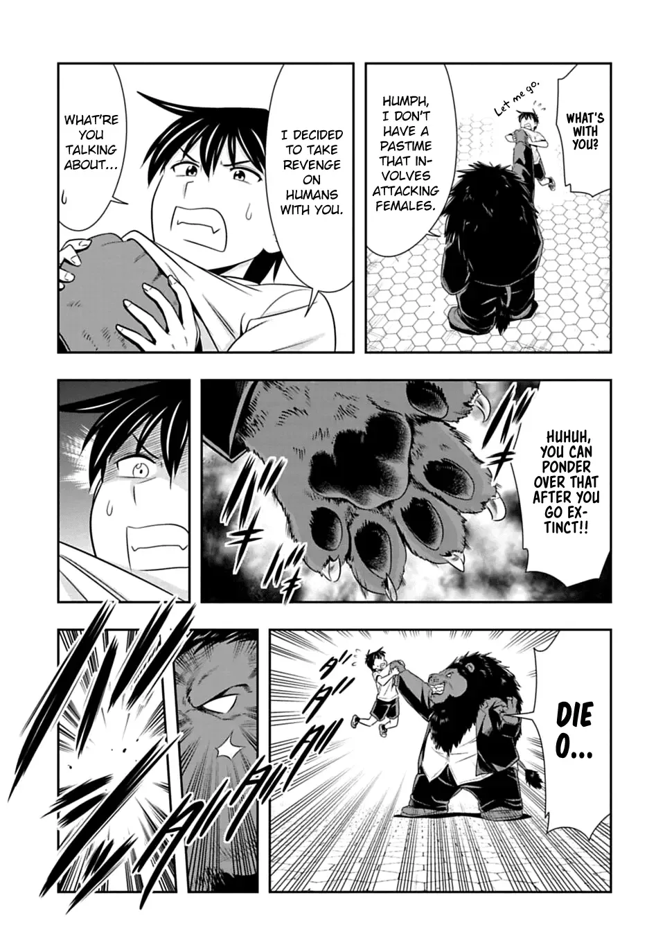 Murenase! Shiiton Gakuen Chapter 51 page 14