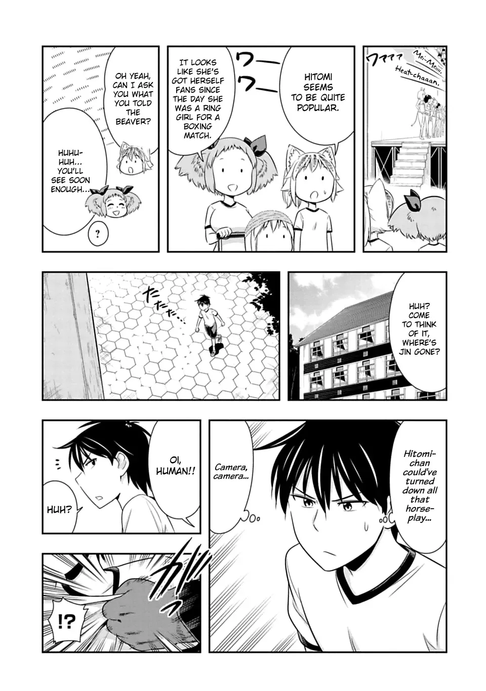 Murenase! Shiiton Gakuen Chapter 51 page 12