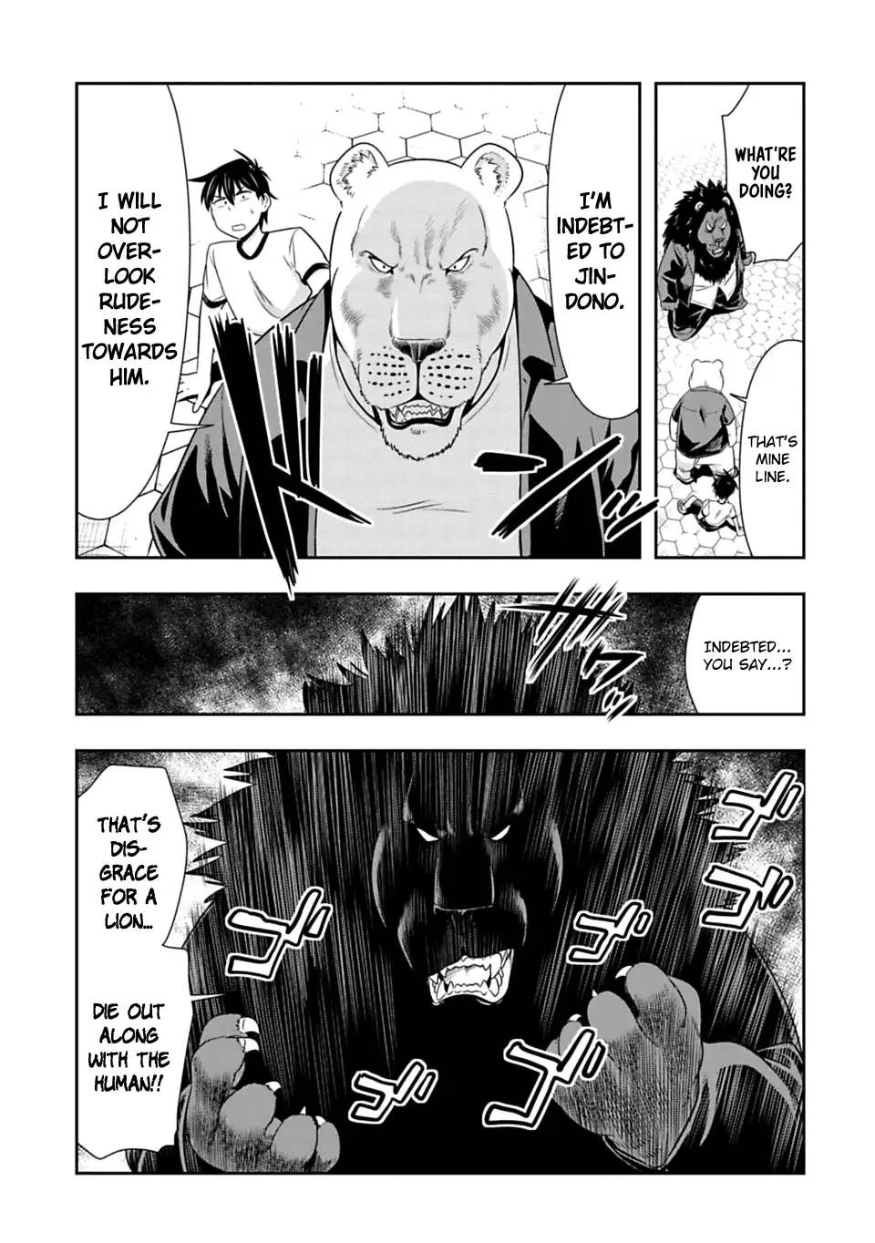Murenase! Shiiton Gakuen Chapter 51 page 16