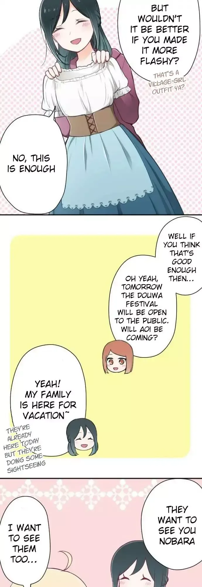Ouji-sama Nante Iranai Chapter 92 page 17