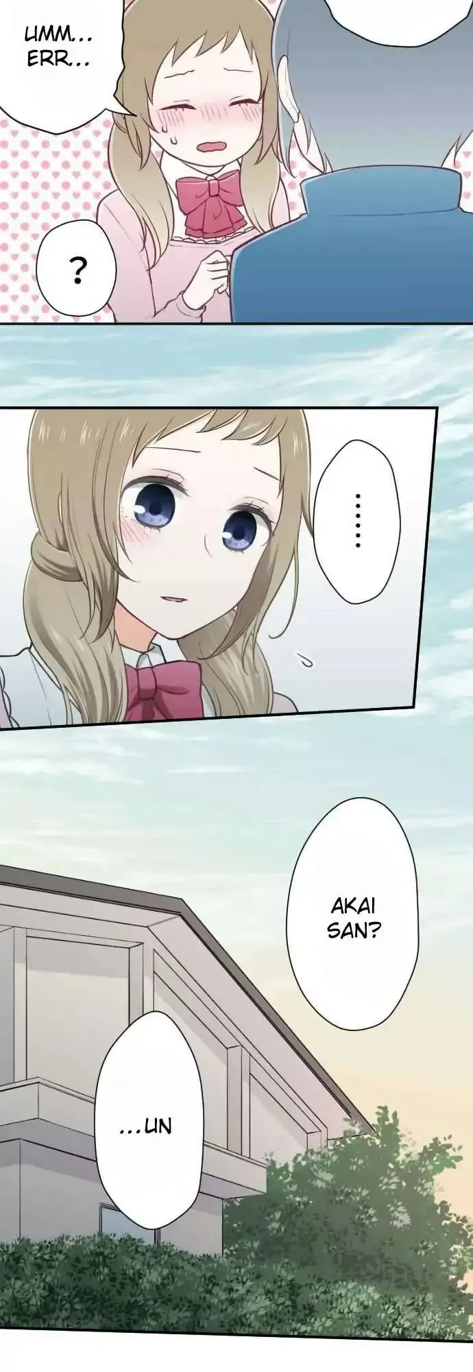 Ouji-sama Nante Iranai Chapter 92 page 14