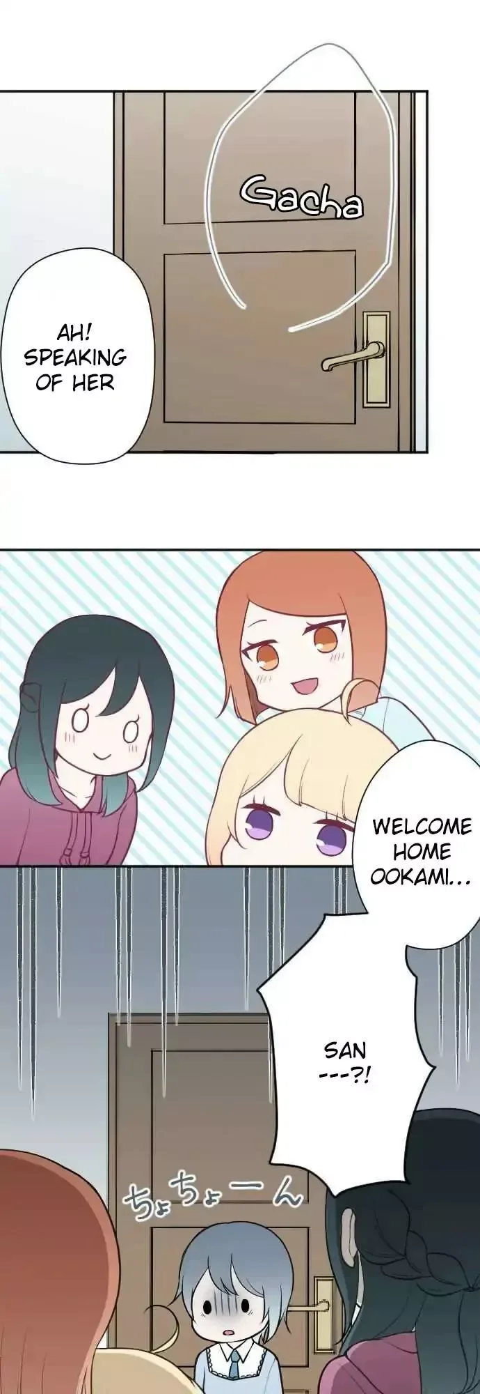 Ouji-sama Nante Iranai Chapter 93 page 1