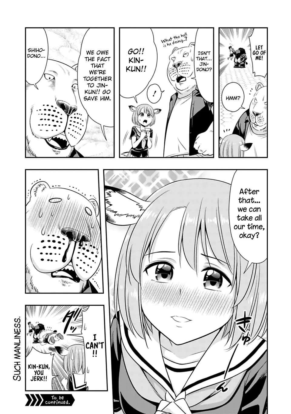 Murenase! Shiiton Gakuen Chapter 51.5 page 3