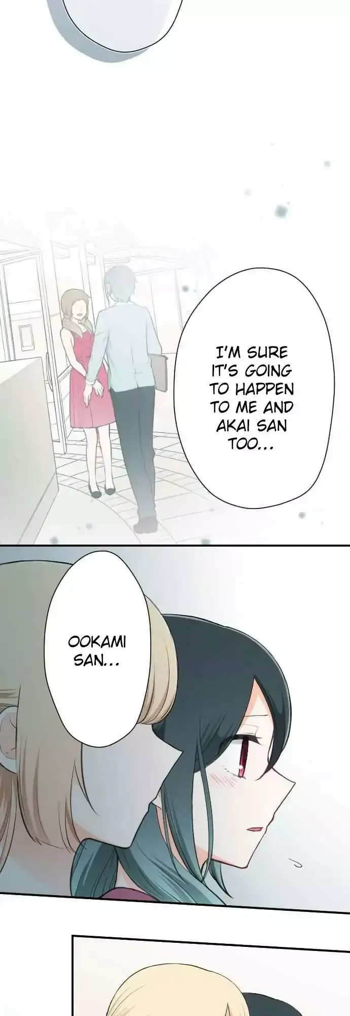 Ouji-sama Nante Iranai Chapter 93 page 11