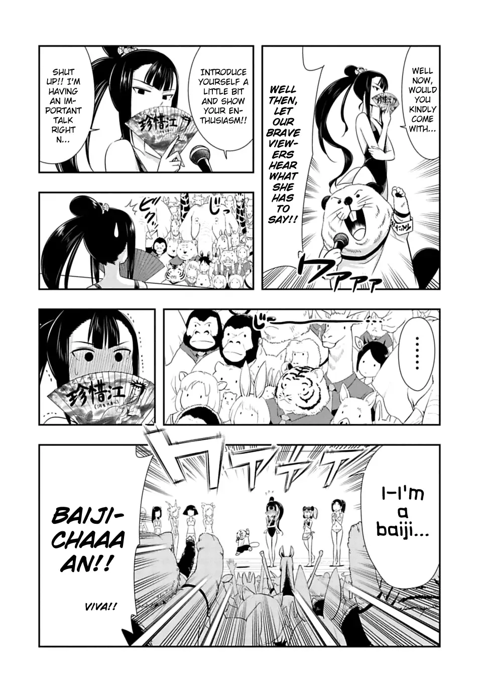 Murenase! Shiiton Gakuen Chapter 52 page 2