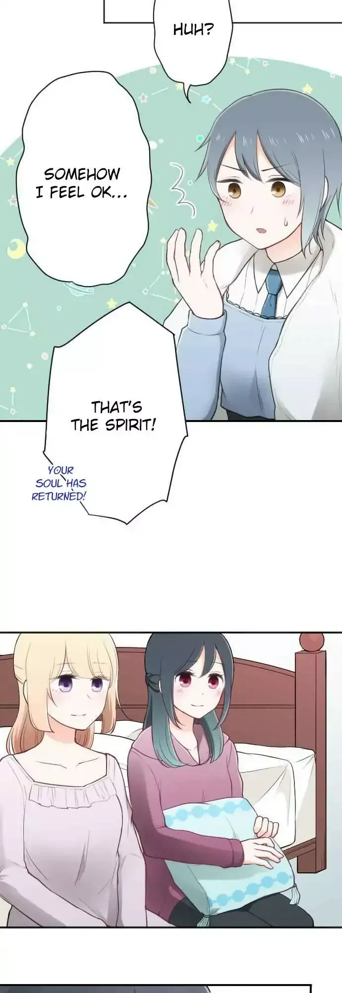 Ouji-sama Nante Iranai Chapter 93 page 17