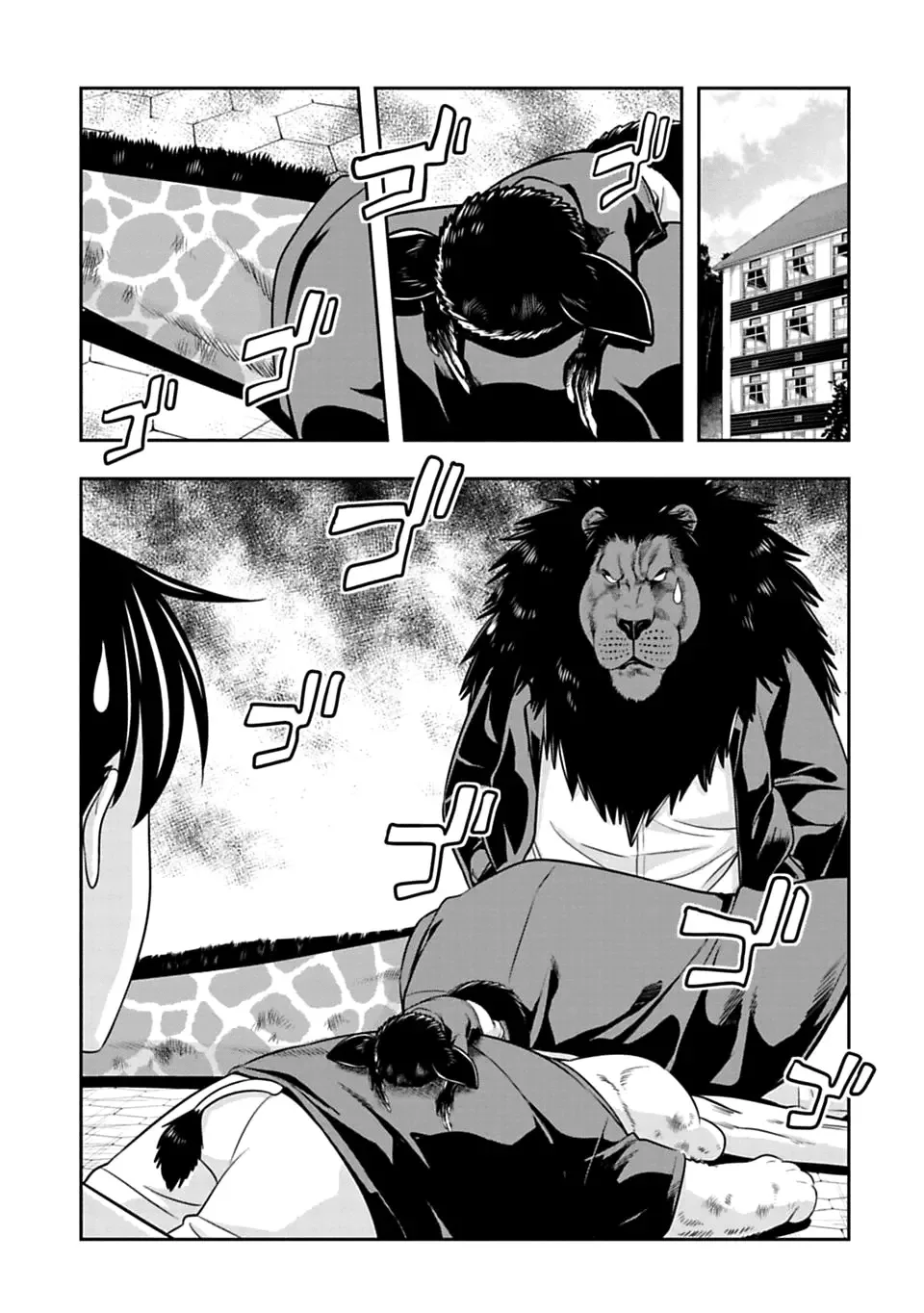 Murenase! Shiiton Gakuen Chapter 52 page 5