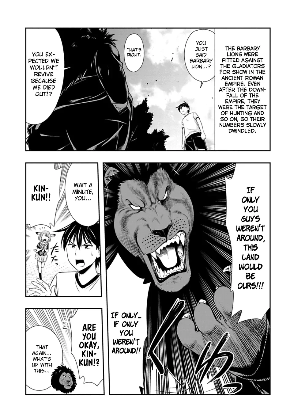Murenase! Shiiton Gakuen Chapter 52 page 7