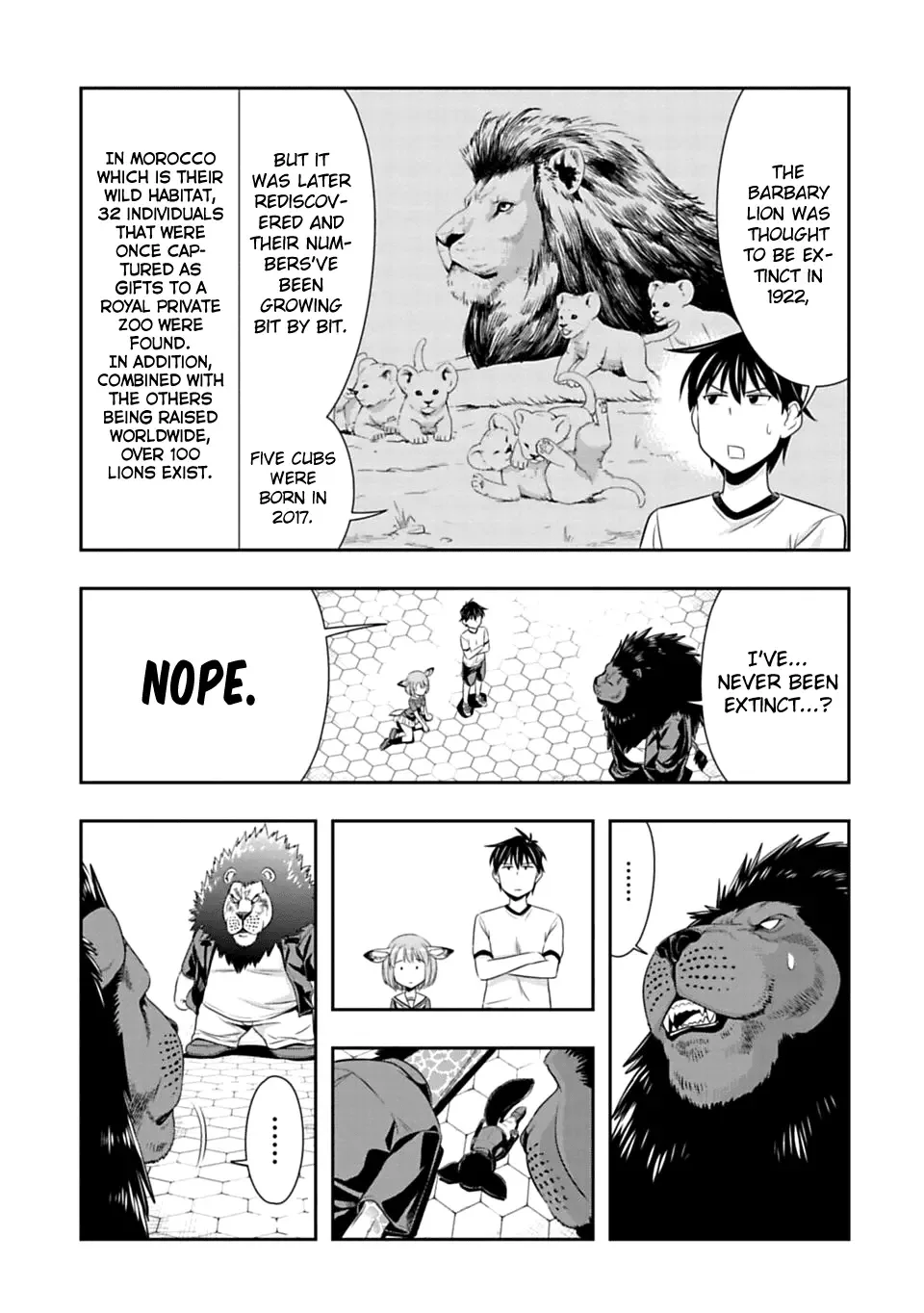 Murenase! Shiiton Gakuen Chapter 52 page 16