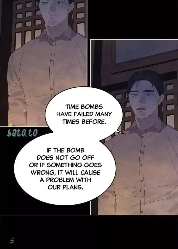 Gorae Byul - The Gyeongseong Mermaid Chapter 93 page 49