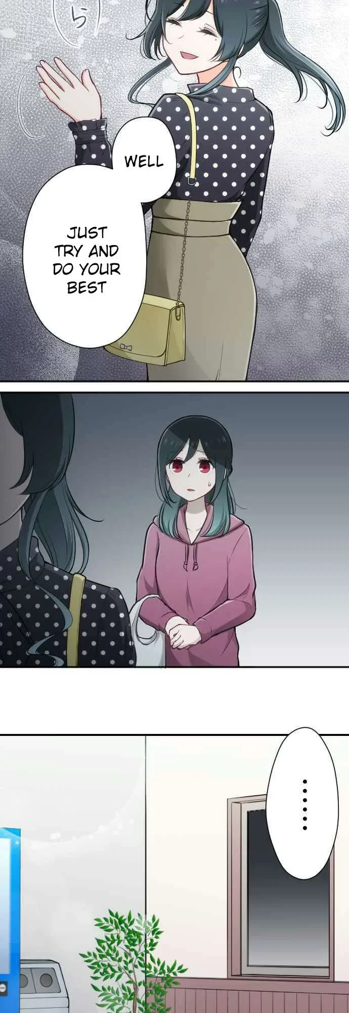Ouji-sama Nante Iranai Chapter 94 page 14