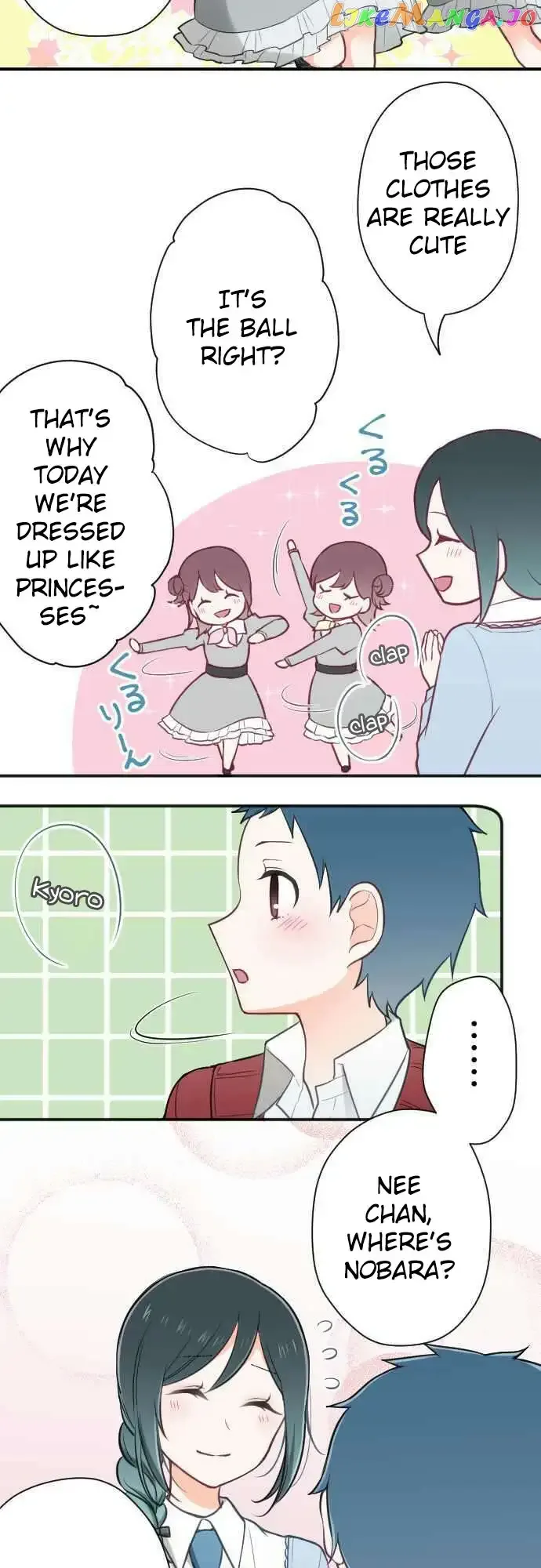 Ouji-sama Nante Iranai Chapter 95 page 3