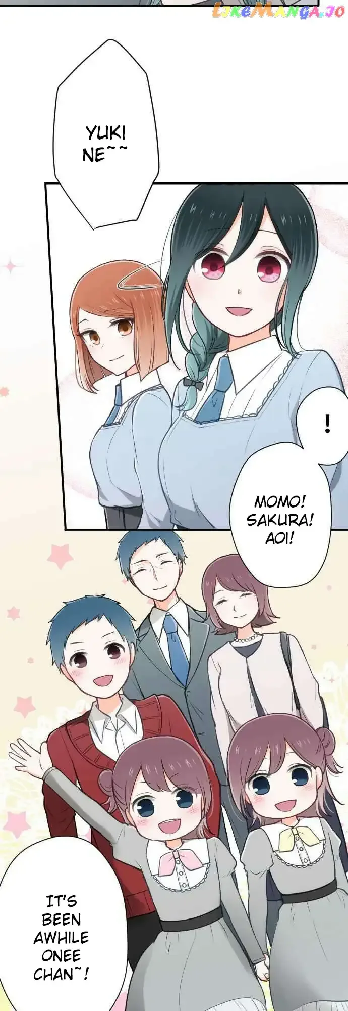 Ouji-sama Nante Iranai Chapter 95 page 2