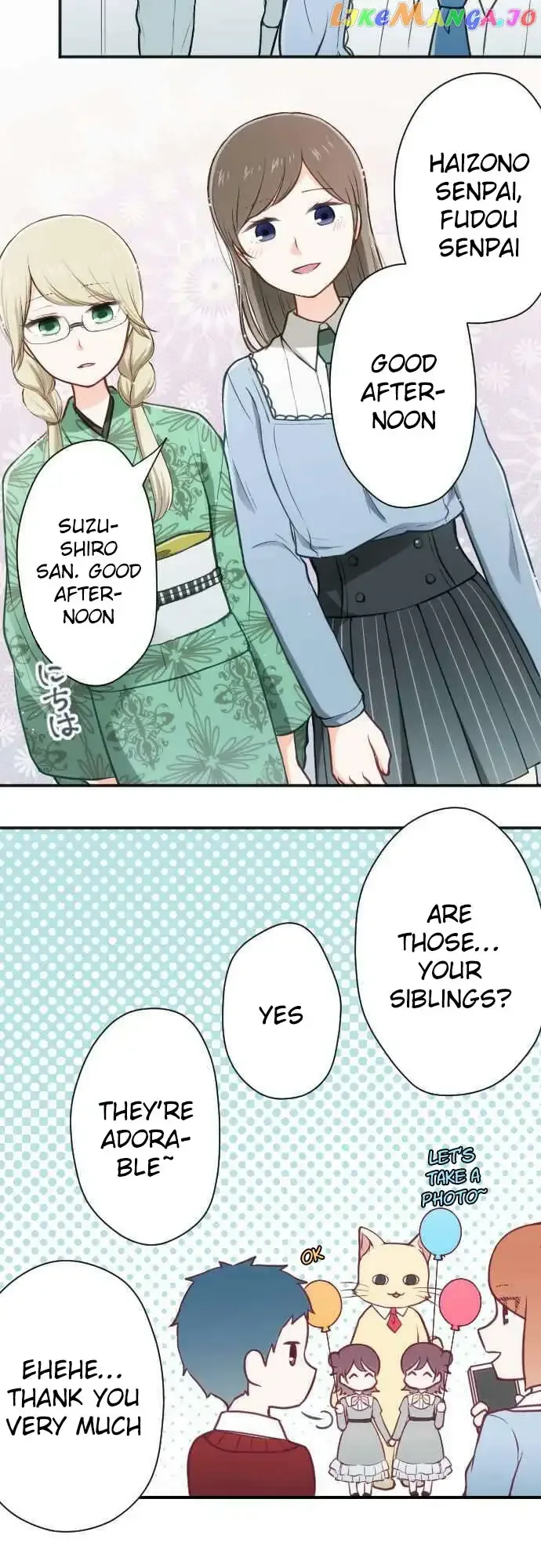 Ouji-sama Nante Iranai Chapter 95 page 9