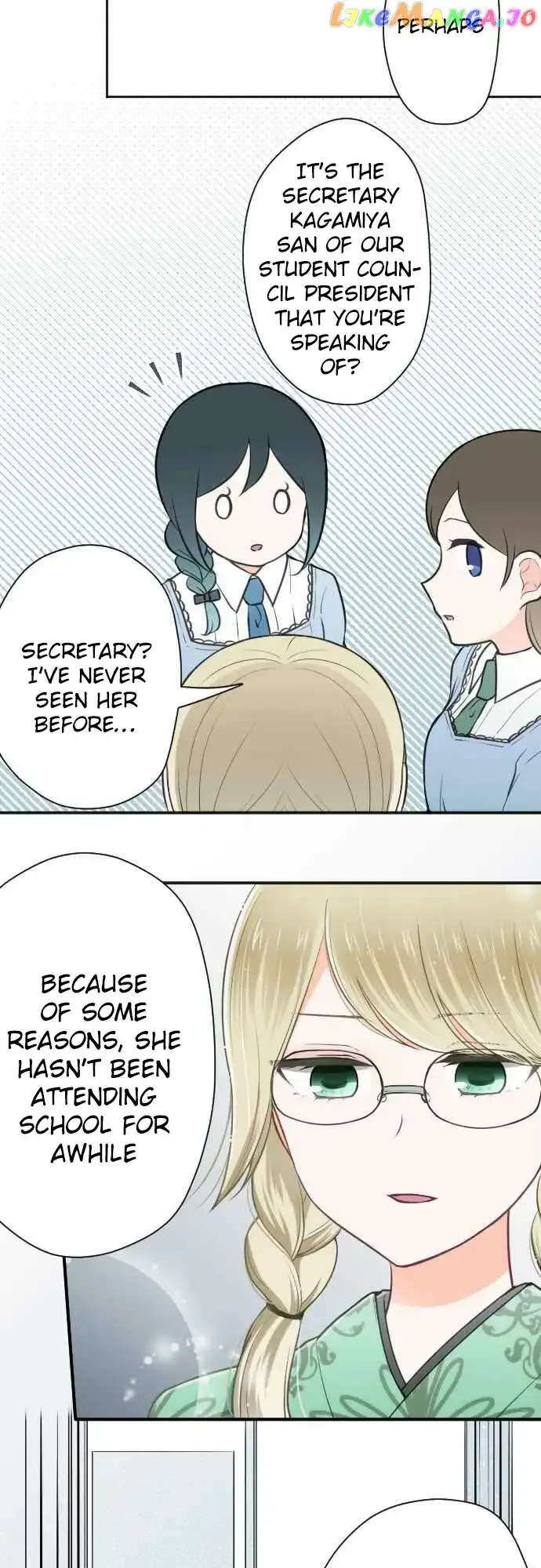 Ouji-sama Nante Iranai Chapter 95 page 12