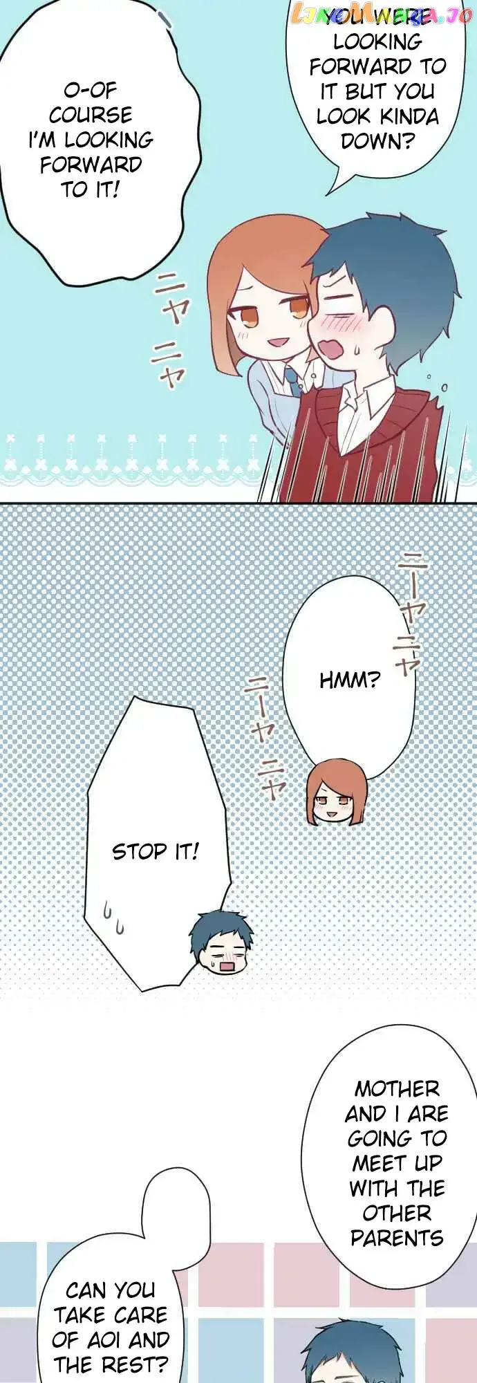 Ouji-sama Nante Iranai Chapter 95 page 5