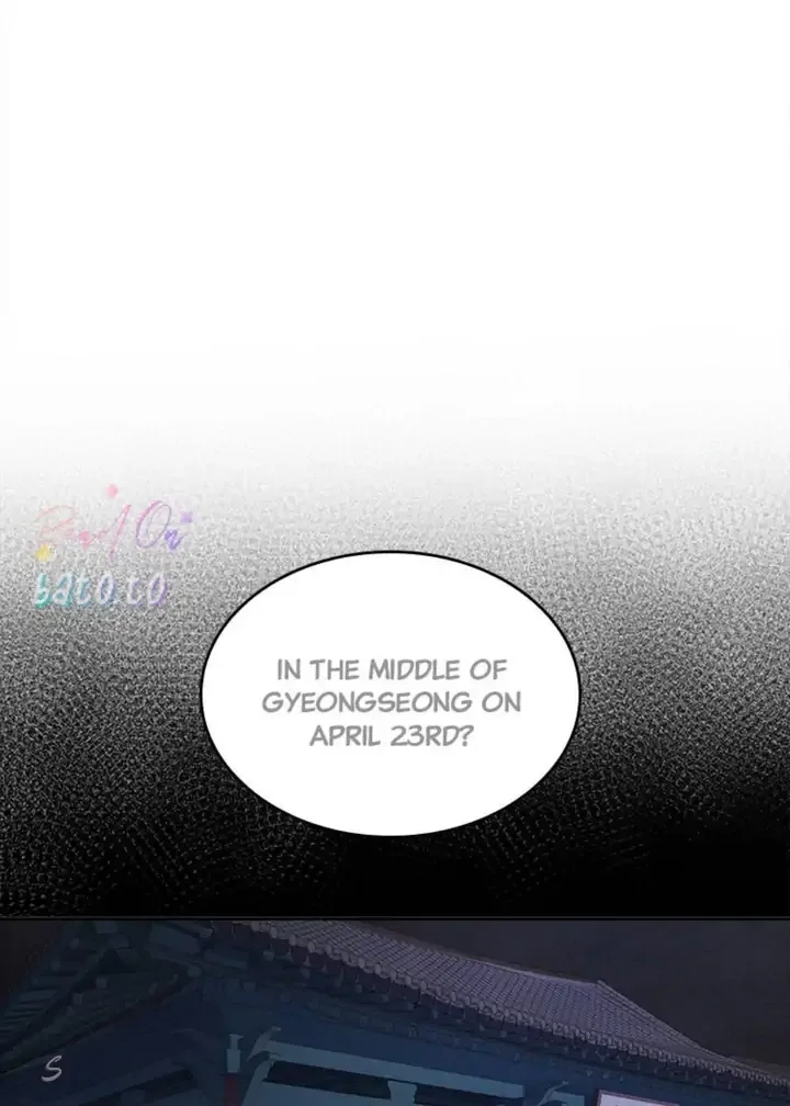 Gorae Byul - The Gyeongseong Mermaid Chapter 95 page 43