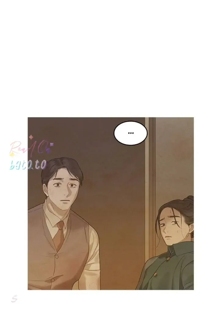 Gorae Byul - The Gyeongseong Mermaid Chapter 96 page 45