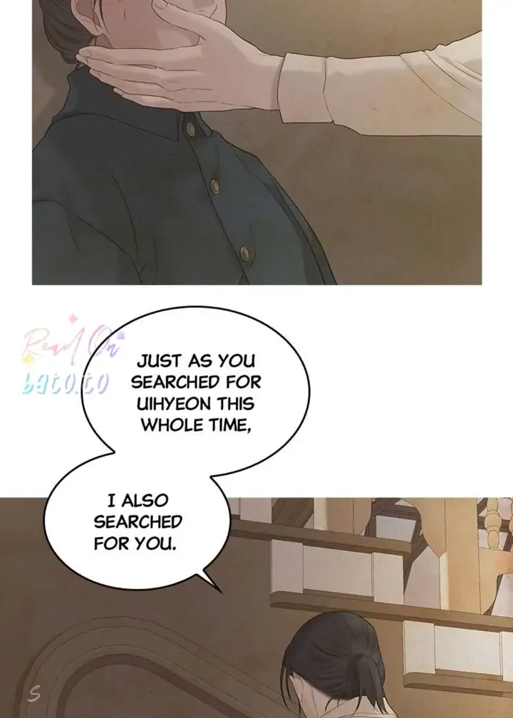 Gorae Byul - The Gyeongseong Mermaid Chapter 96 page 59