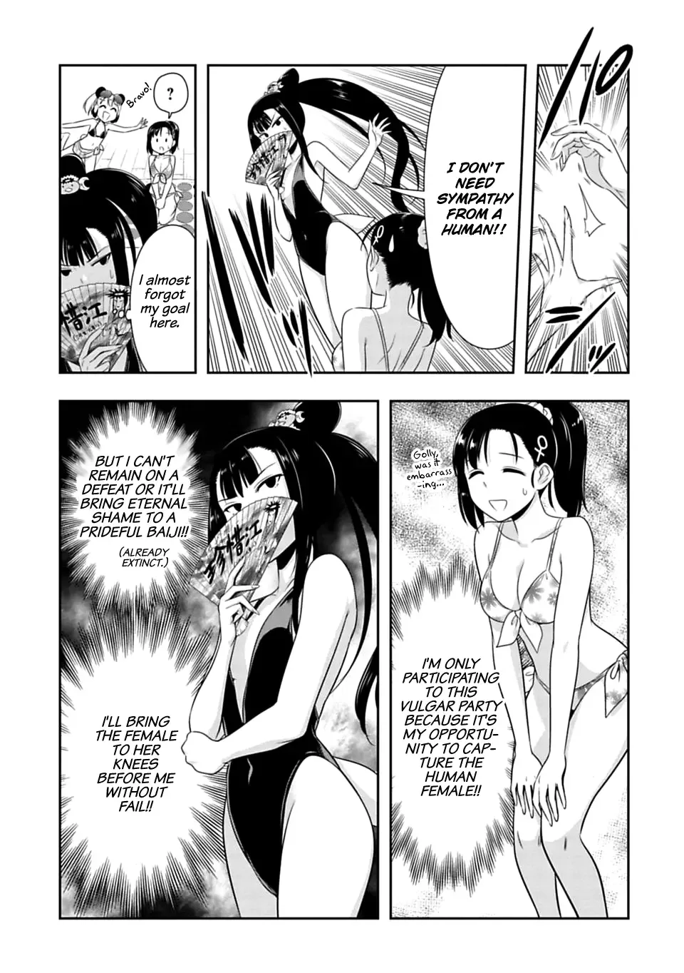 Murenase! Shiiton Gakuen Chapter 53 page 5